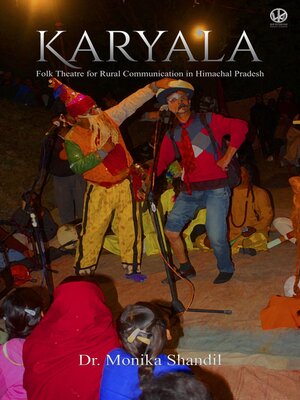 cover image of Karyala